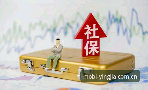 盈嘉体育平台注册与使用完整指南：从下载到激活的实用手册