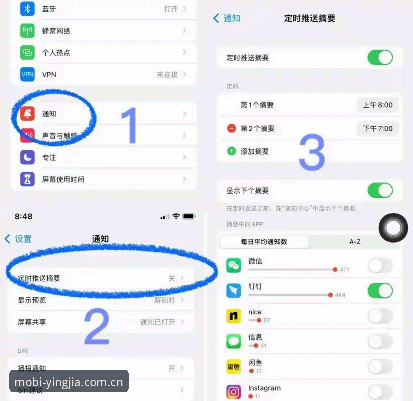 盈嘉APP安卓版 揭秘盈嘉APP安卓版:新手必知的五大隐藏功能与下载全攻略